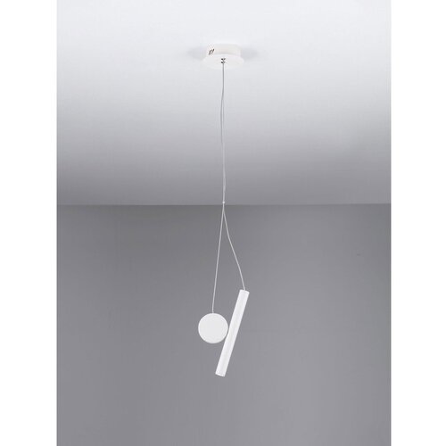 Nova Luce Bijela LED viseća svjetiljka aluminijska &amp;oslash; 23,5 cm Vero &amp;ndash; Slike