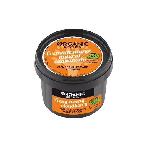 Organic Kitchen natural Vitamin krema za roke "Teeny-Weeny Cloudberry" Cene