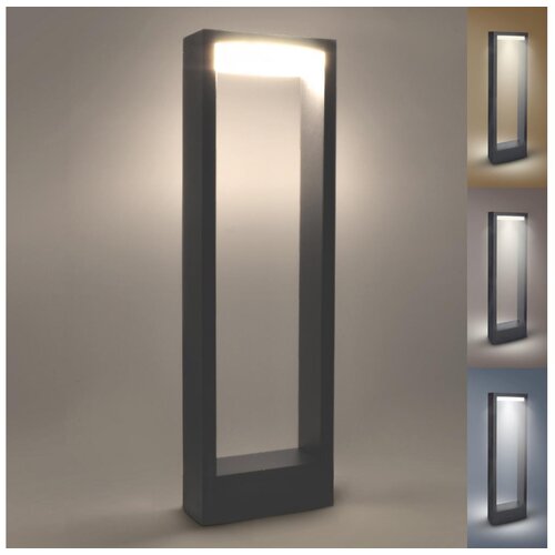  Brilagi-LED Spolja&scaron;nja lampa RAGUSA LED/7W/230V 3000/4000/6000K antracit IP54 50 cm Cene