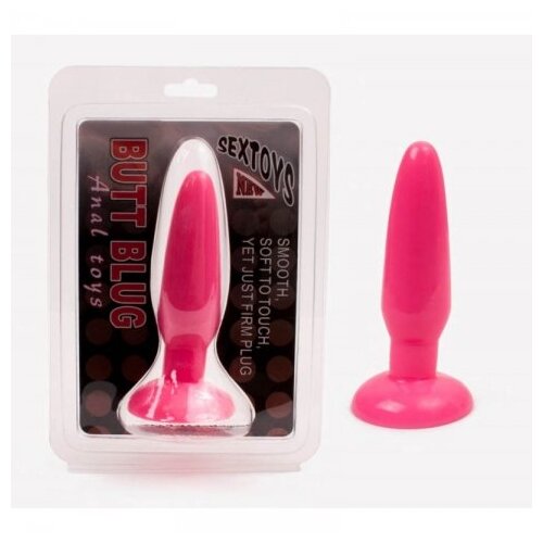 Lybaile analni čep butt plug (roza) Slike