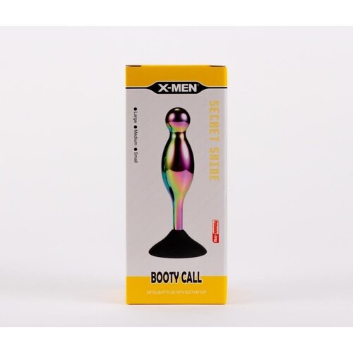 X-Men Metalna Analna Kupa XMEN000236 Slike