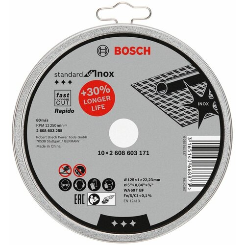 Bosch Rezna ploča ravna Standard for Inox - Rapido WA 60 T BF, 125x1,0 mm pakovanje od 10 komada - 2608603255 Cene