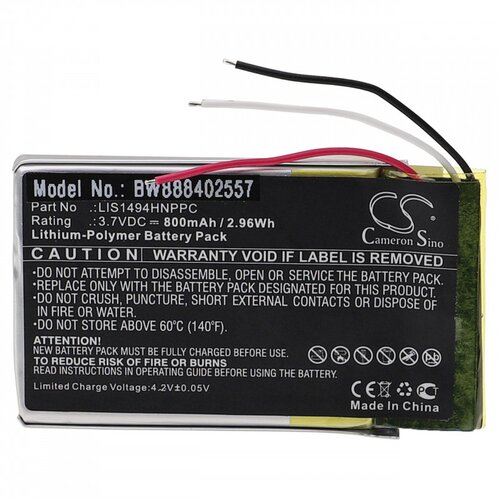 VHBW Baterija za Sony MDR-HW700DS, 800 mAh Slike