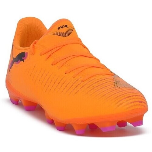 Puma Nogomet Future 8 Play Oranžna Cene