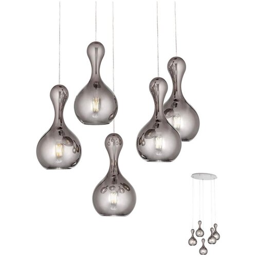  Redo 01-2262 - Luster na sajli LOB 5xE27/42W/230V siva Cene