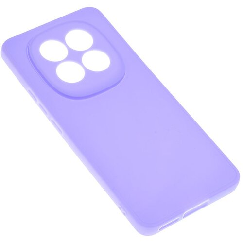  Maska za Xiaomi Redmi Note 15 5G 3D Camera, Ljubičasta Cene