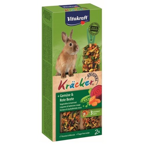 Vitakraft kreker s povrćem za mini kuniće 2 komada Cene