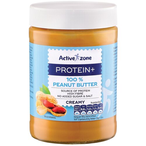  Namaz ACTIVE ZONE kikiriki 100% 500g Cene