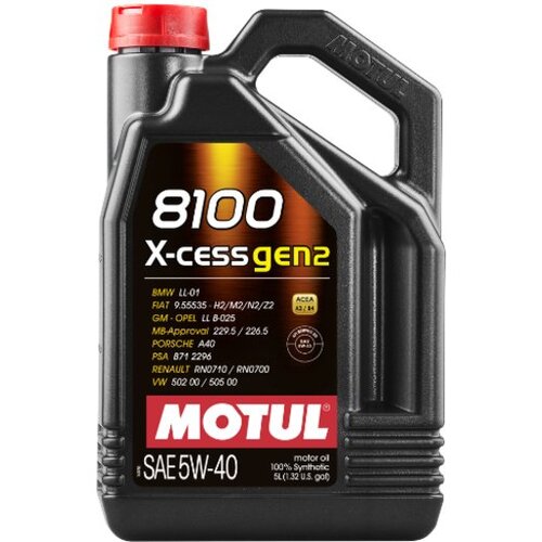 Motul Olje 8100 X-Cess Gen2 5W40 5L Cene