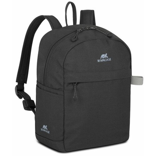  Ruksak RivaCase 6L 5422 Grey Small urban backpack Cijene