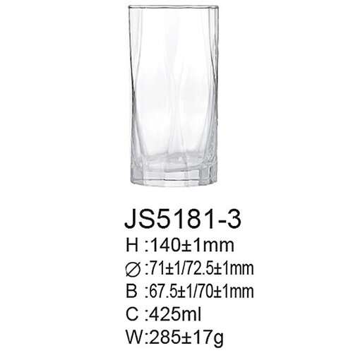  Staklena casa 6/1 JS5181-3 Cene