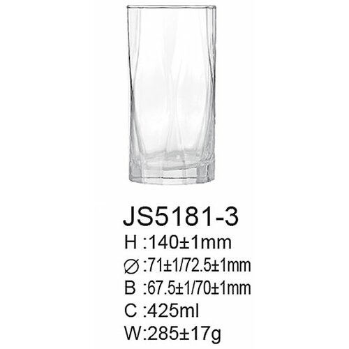 Staklena čaša za vodu,duga pića, koktele,nes kafu 425 ml 6/1 JS5181-3 Slike