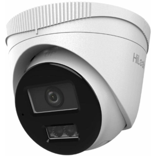 Hilook kamera 4.0MP IPC-T240HA-LU (4mm) zunanja, (5000256800) Cene