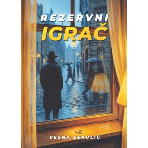 Svet knjige Vesna Sekulić - Rezervni igrač Slike