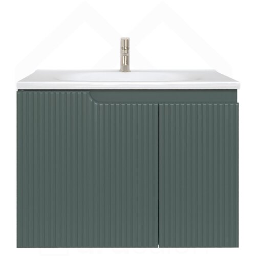 Piramida Euridika 75 H/V lavabo sa ormarićem PINO/GRASS Cene