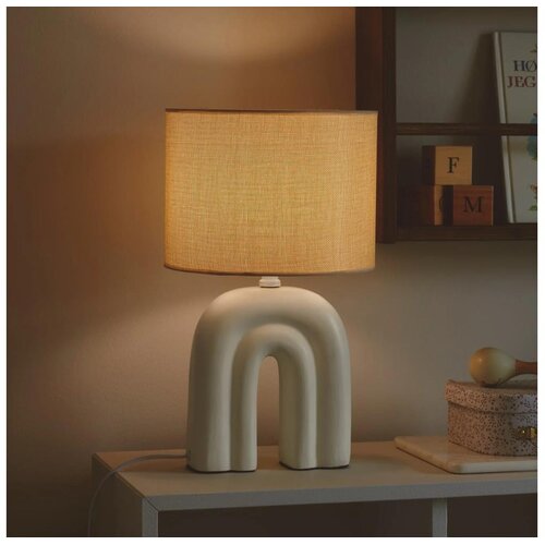 Nordlux Stona lampa HAZE 1xE27/40W/230V bež Cene