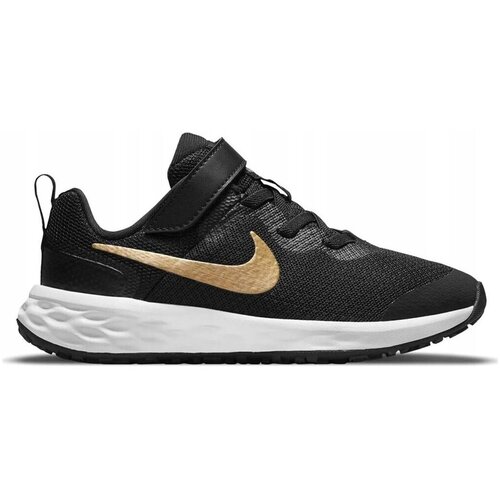 Nike Nizke superge DD1095002 pisana Cene