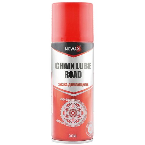 Storm Ulje za lance u spreju, 200 ml Slike