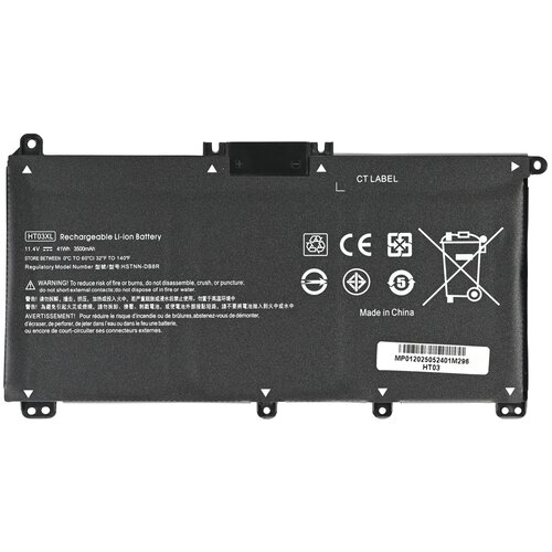  Baterija za laptop HP 250 G7 HT03XL 11.4V 41Wh HQ2200 B Cene