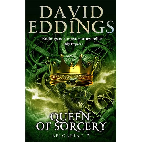 Penguin Random House David Eddings - Queen Of Sorcery Cene