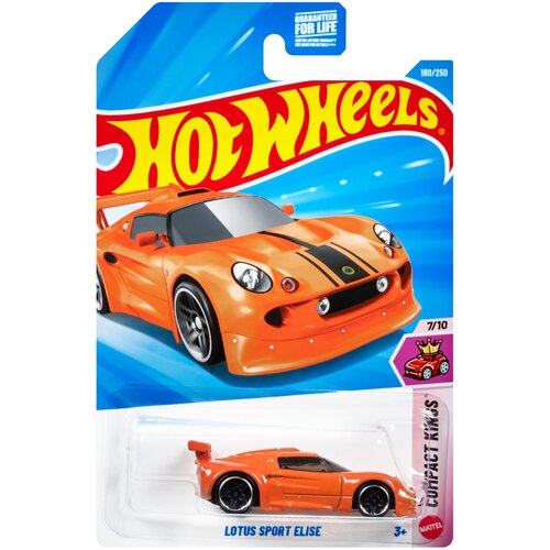 Mattel Hot Wheels: Lotus Sport Elise igračni avtomobilček 1:64 - Cene