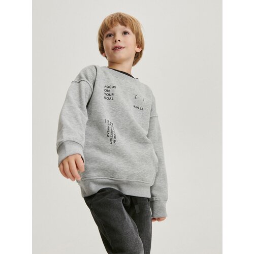 Reserved Boys` jogging top - svetlo siva Cene