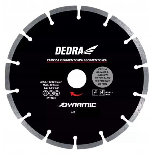 Dedra Diamantna segmentna rezalna plošča za keramiko in kamen 110mm, (20849468) Cene