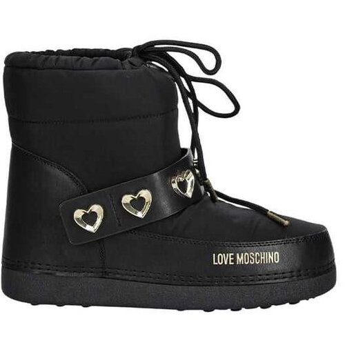 Love Moschino crne čizme za žene Cene