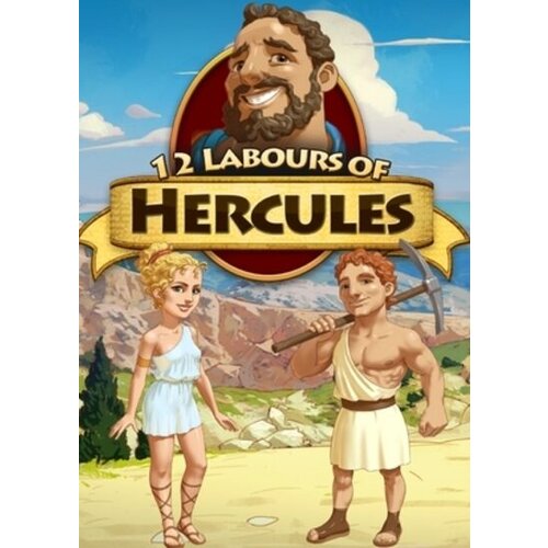 Steam 12 Labours of Hercules Key GLOBAL Cene