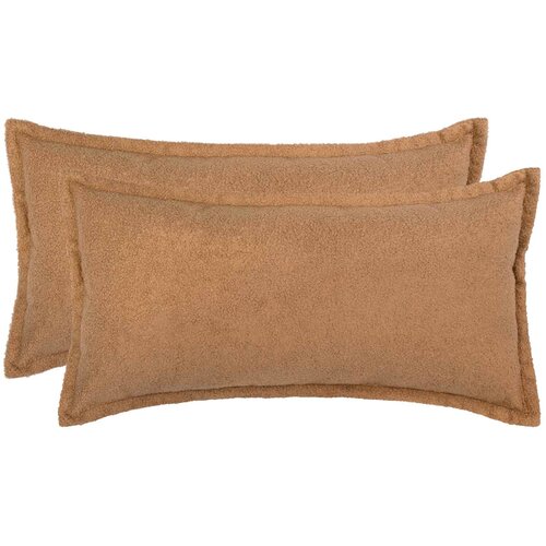 Presvlaka za jastuk 2 pcs HOUTEN Bež 40 x 70 cm Bouclé Cene