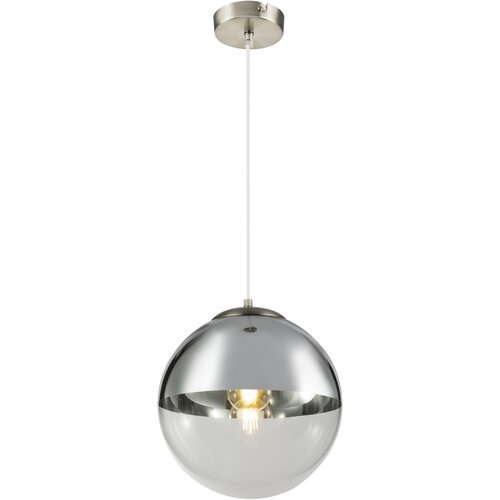 Globo Visilica Varus (Visina: 120 cm, 1 Kom.) Slike