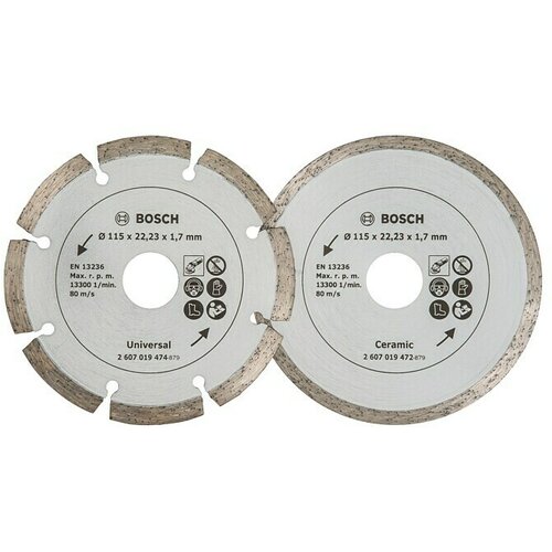 Bosch Set dijamantnih reznih ploča (Promjer rezne ploče: 115 mm, Provrt: 22,23 mm) Cijene