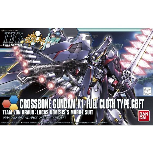  Figura za zbirku Bandai GUN80674 Cijene
