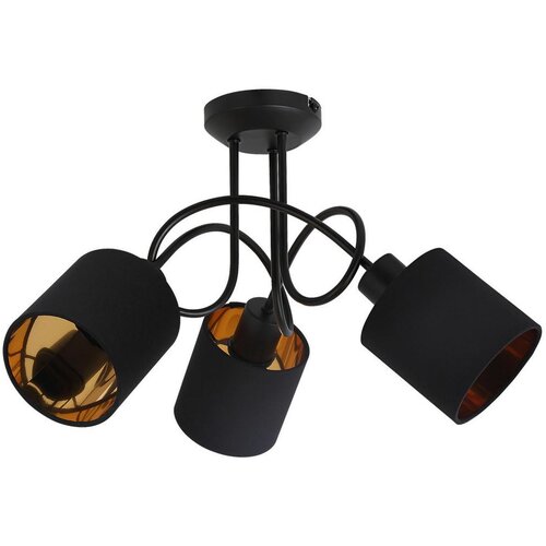 Mömax reflektor goldi, črna, zlata, 3 x led 15 w Cene