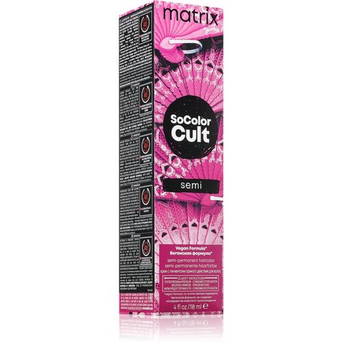 Matrix SoColor Cult polutrajna boja za kosu 118 ml Cijene