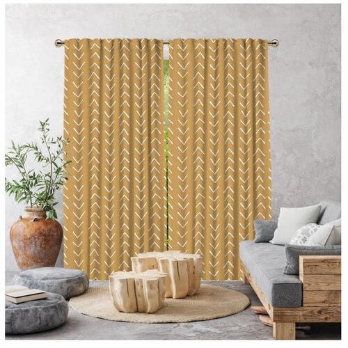 Cipcici set od 2 senf žute zavjese, 260 x 140 cm Slike