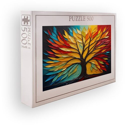 WALLXPERT PZL_0104_500 multicolor puzzle Cene
