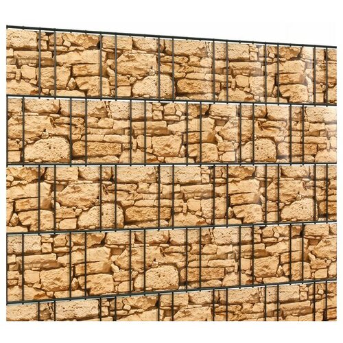  Zaštita od pogleda u obliku traka (Pješčani kamen, 2.050 x 19 cm) Cijene