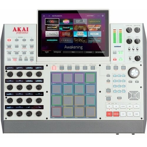 Akai mpc x se midi kontroler Cene