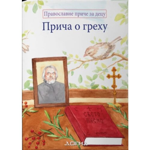  Priča o grehu Cene