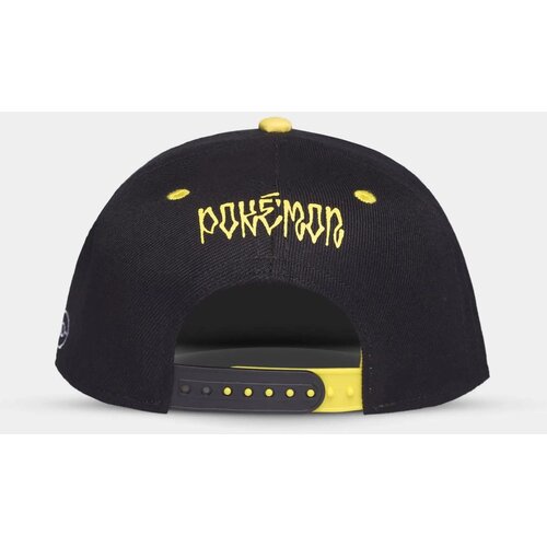Difuzed POK&Eacute;MON - ANGRY PIKA - MU&Scaron;KA SNAPBACK KAPA Cijene