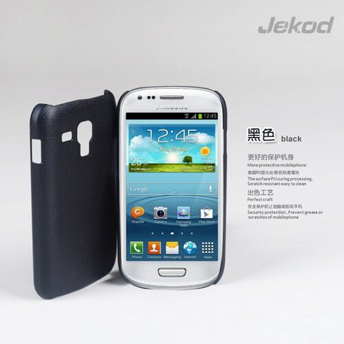  Zaščitni etui Jekod Leather Shield Case za Samsung Galaxy S III i9300 Cene