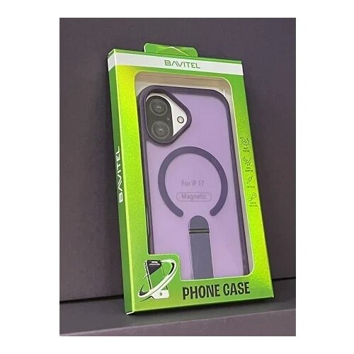 BAVITEL iPhone 17 MagSafe sa naslonom ljubičasta Cene