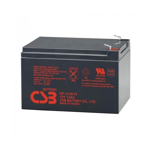 Csb baterija opće namjene GP12120 (F2) Cijene