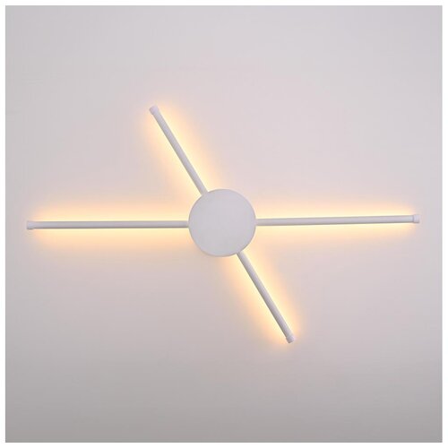  Brilagi - LED zidno svetlo LUGO QUATTRO LED/16W/230V bela Cene