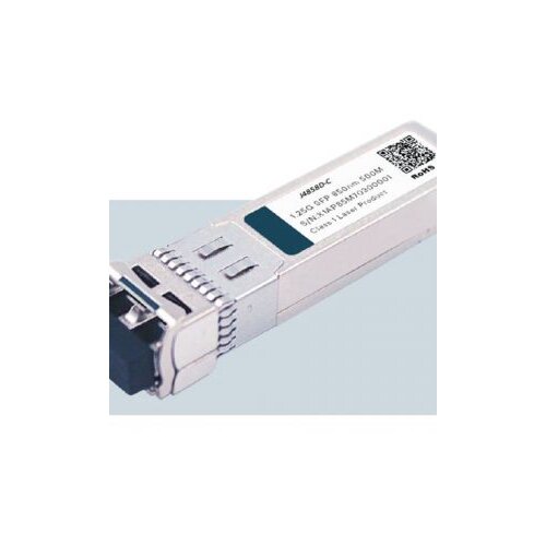 Aruba 1G SFP LC SX 500m MMF XCVR Cijene