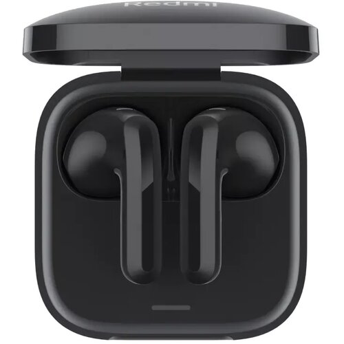 Redmi buds 6 active bluetooth slušalice Cijene
