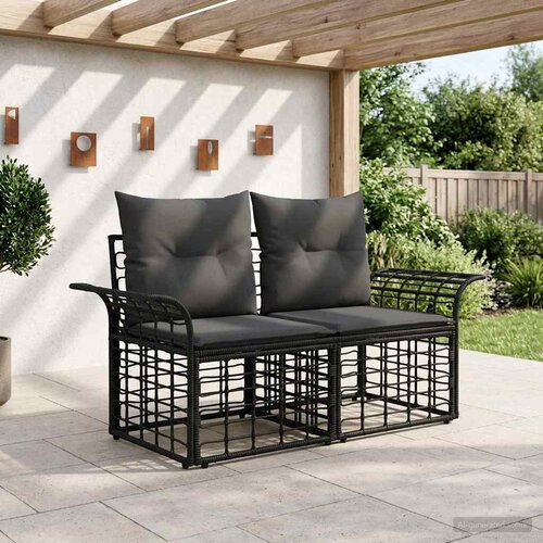  Vanjski loveseat 2 kom. 2-Broj sjedala Crna i tamno siva Cijene
