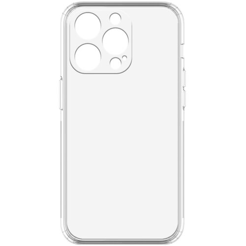  Maska za telefon Clear Fit za iPhone 13 Pro 6.1" providna Cene