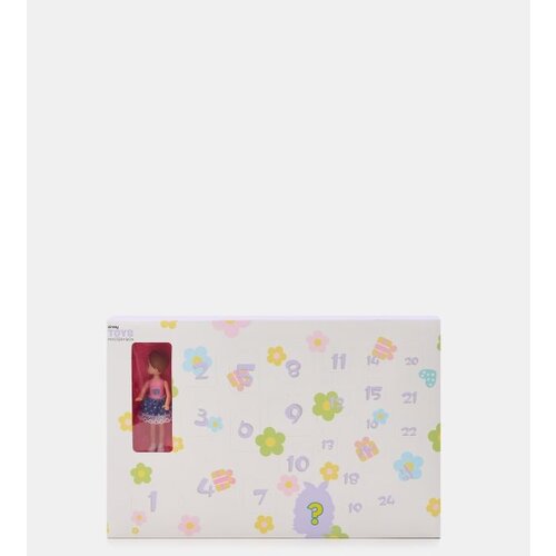 Sinsay Adventski kalendar Cijene